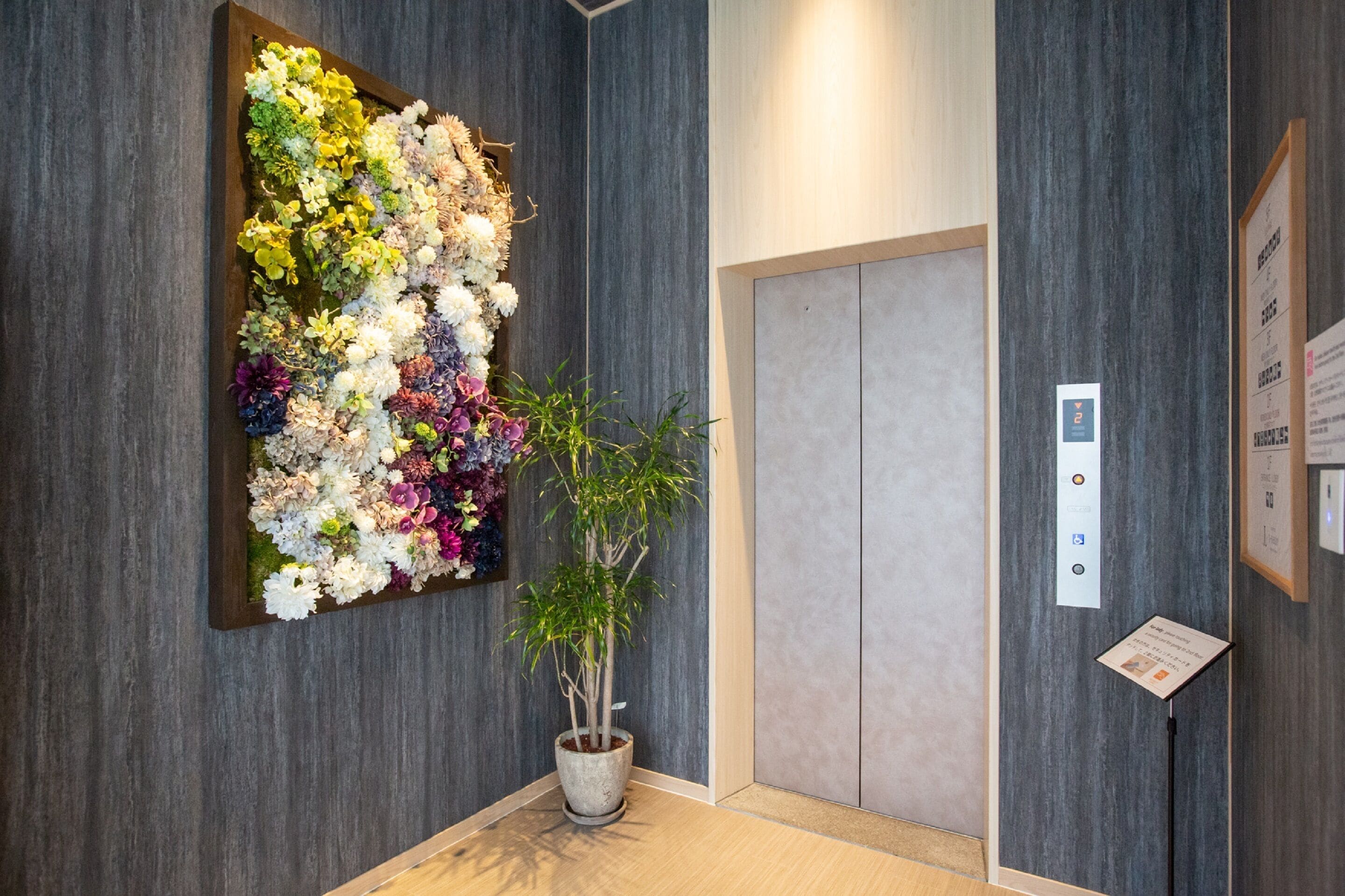 Foto - Hotel J-Ship Osaka Namba