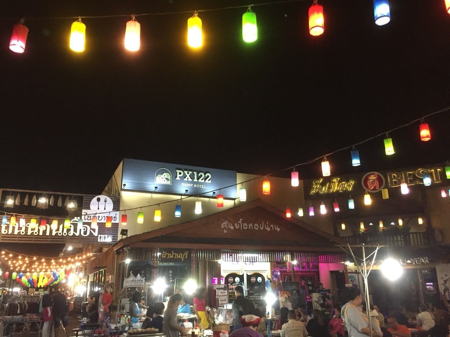 front of property – evening/night