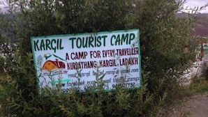Property entrance - Kargil Tourist Camp (Kargil)