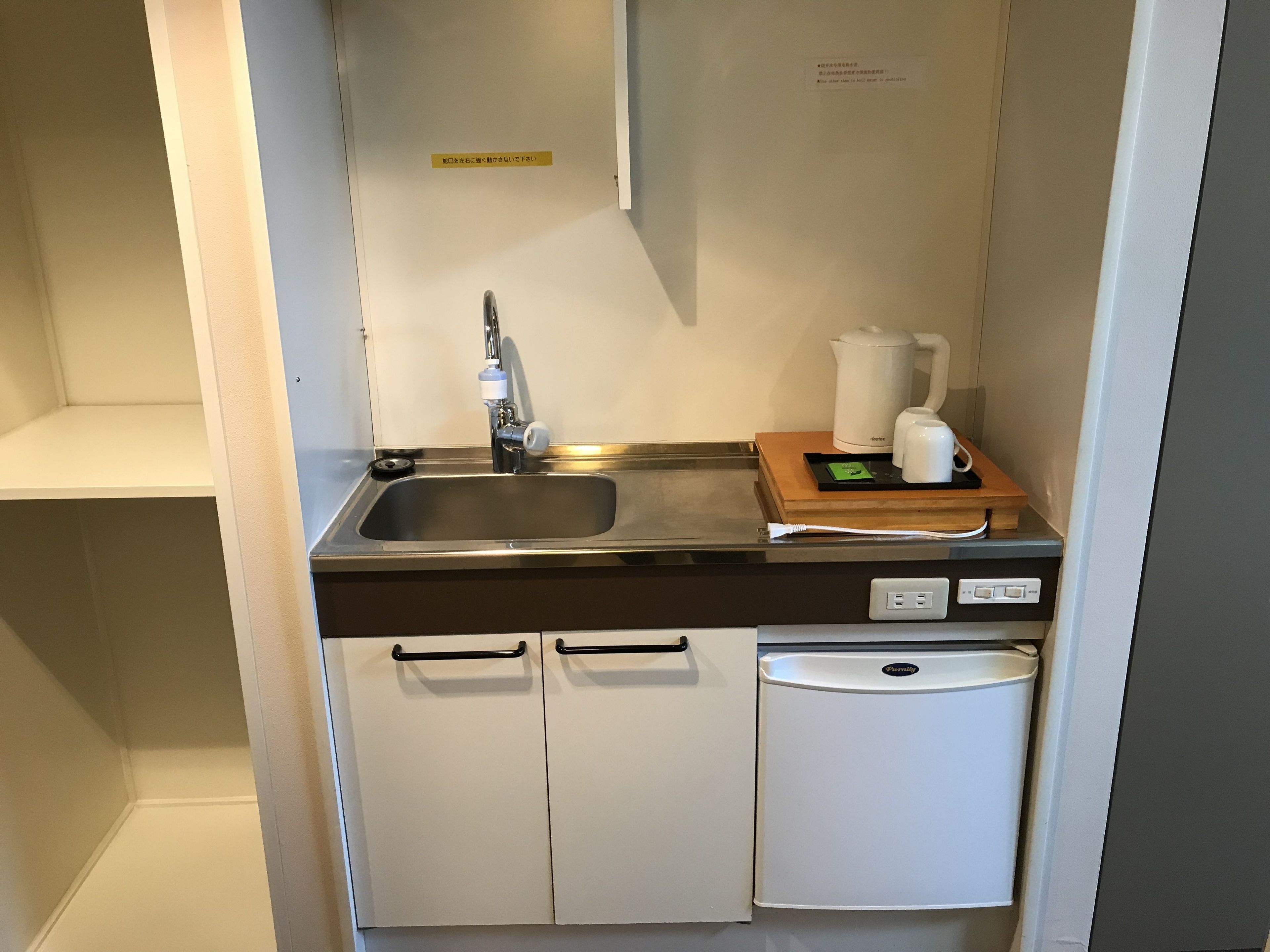 fridge, electric kettle