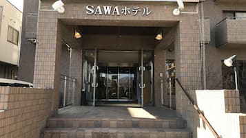 Property entrance