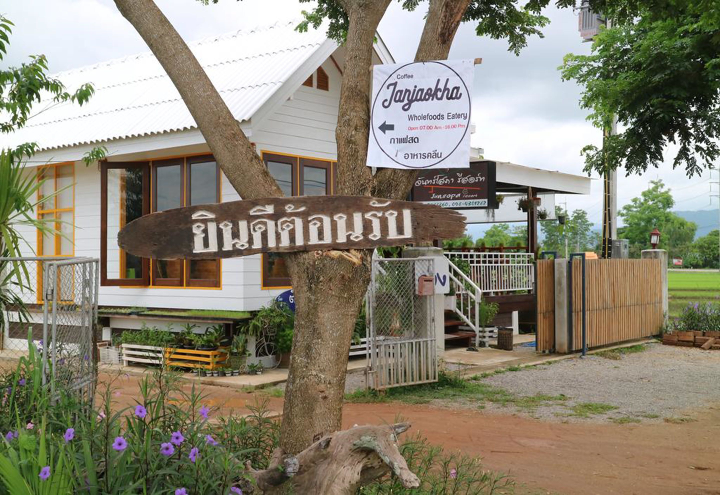 تفاصيل الفندق من الخارج