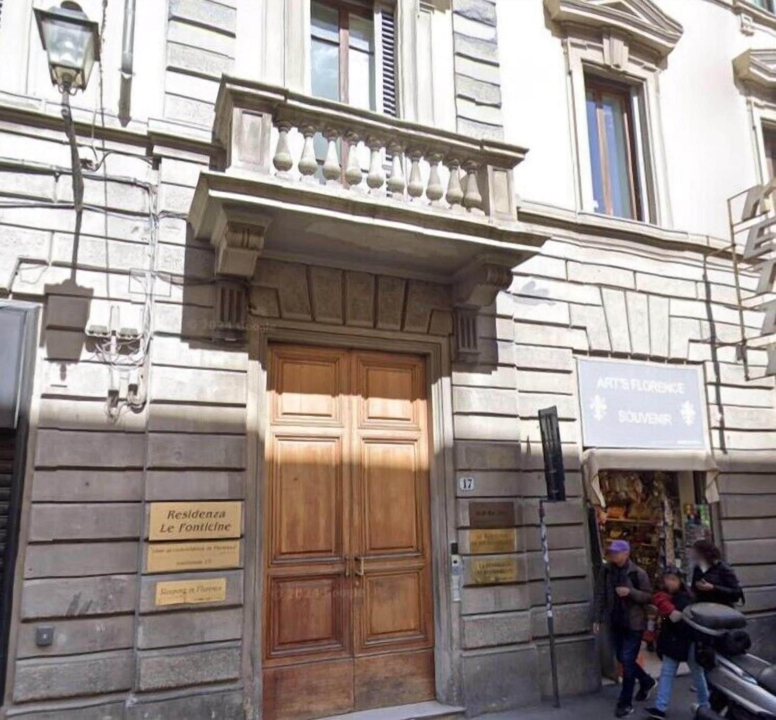 واجهة المنشأة