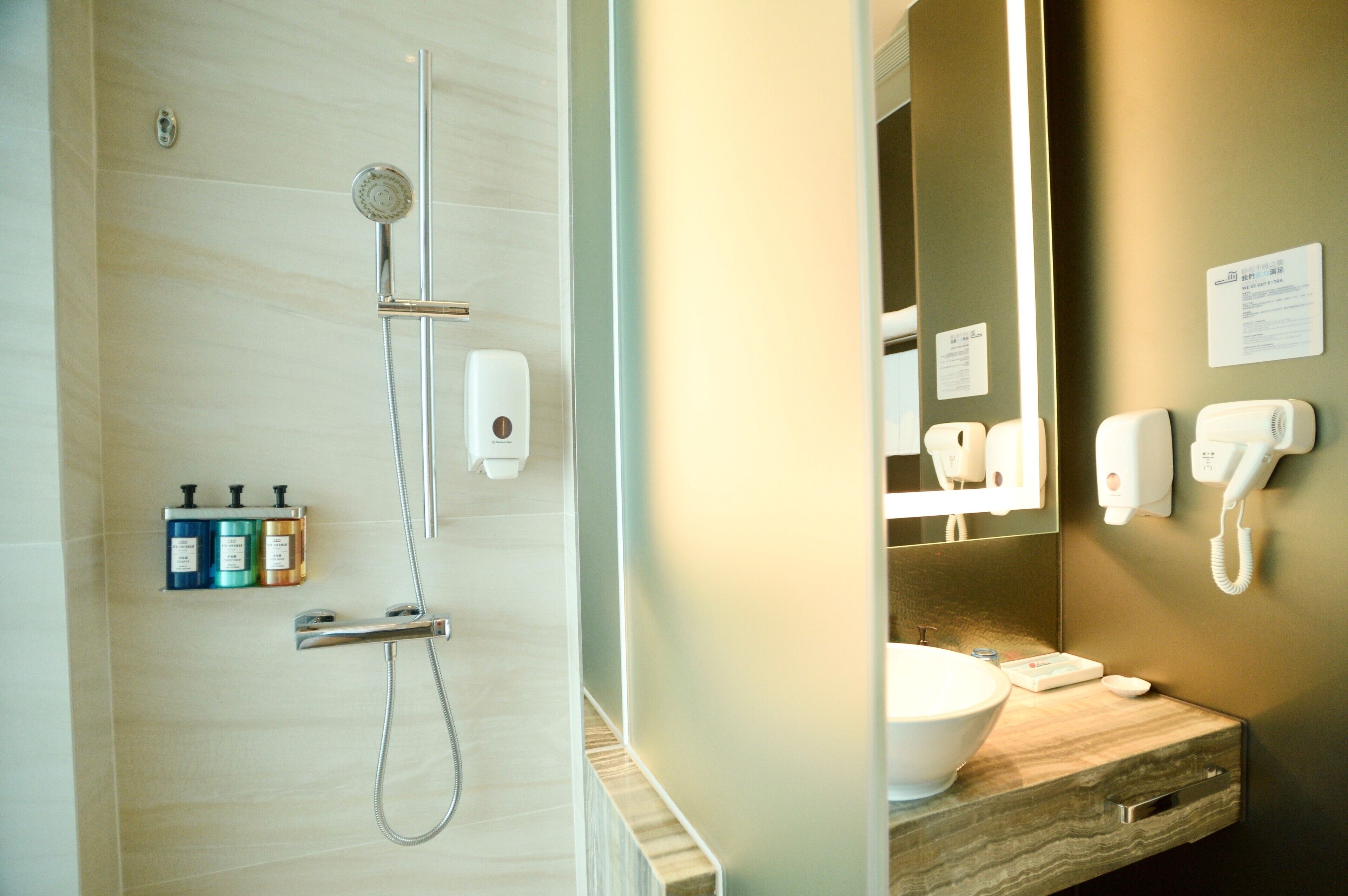 Foto - Holiday Inn Express Hong Kong Kowloon CBD2 by IHG