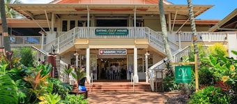 4 Bed Poipu House, Guest House, Walk to Beach, Poipu Kai Pool, Large Lanai, Beach Toys