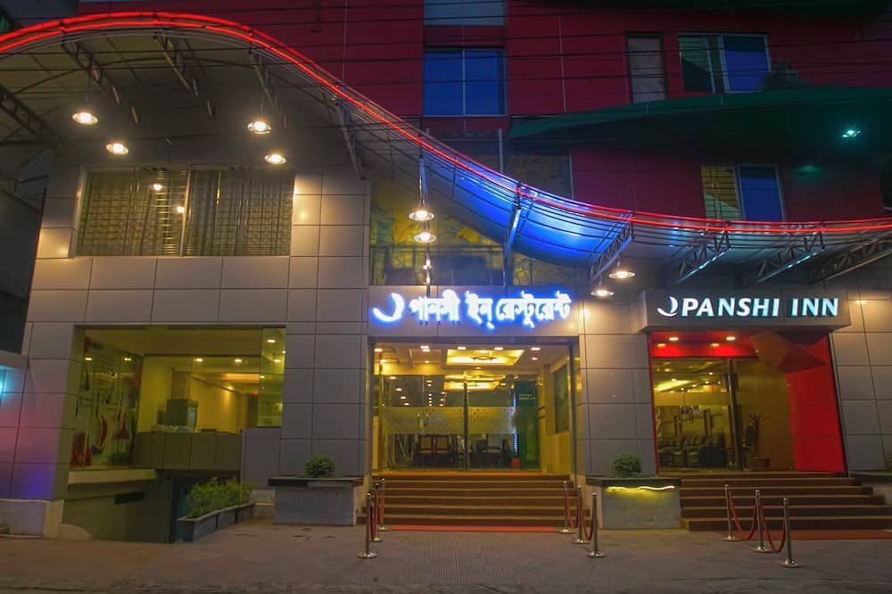 Panshi Inn