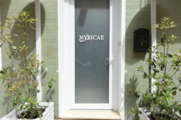 Bagian depan properti