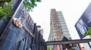 Exterior - The Astra Condo Chiang Mai (Chiang Mai)