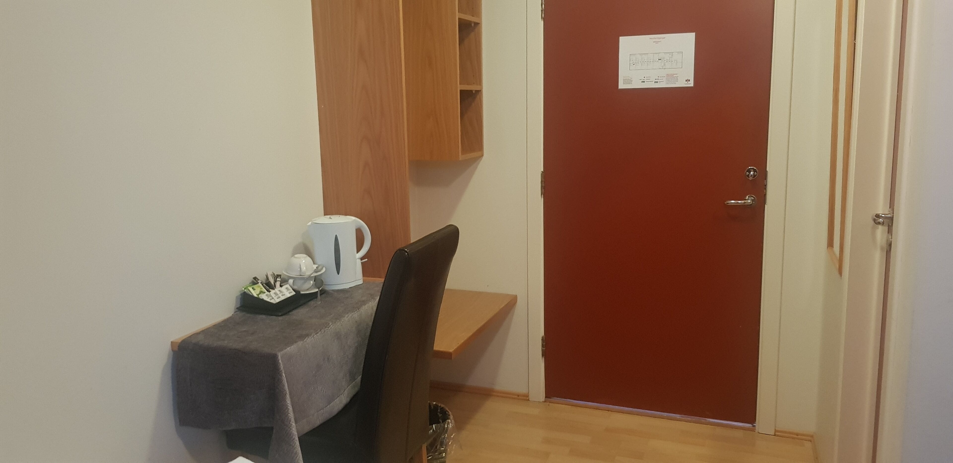 Kamar