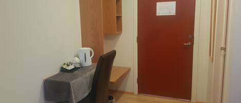 Kamar