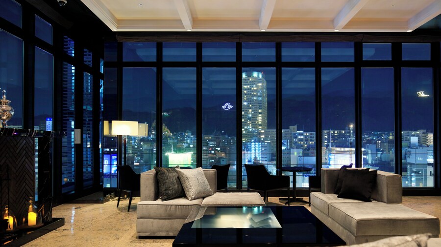 Candeo Hotels Kobe Torroad