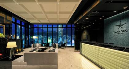 Candeo Hotels Kobe Torroad