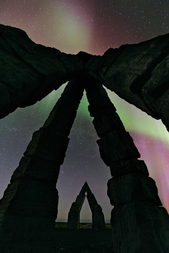 Hótel Norðurljós by null