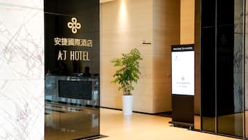 Entrada de la propiedad