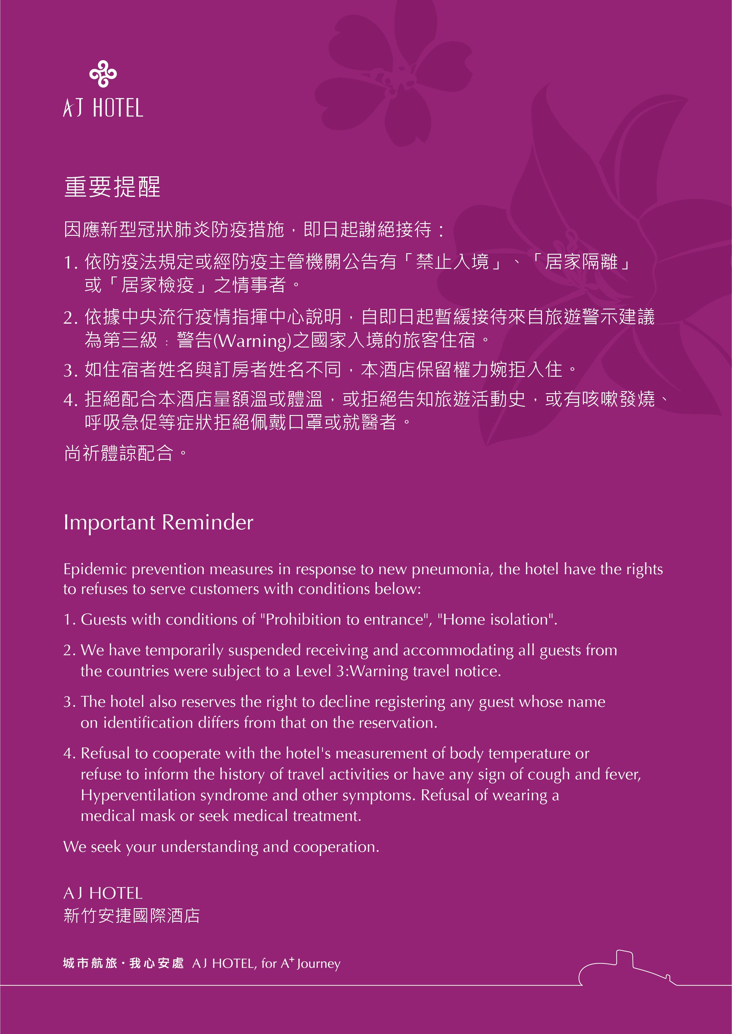 1 bedroom, in-room safe, desk, laptop workspace