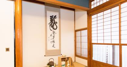 Guest House Kyorakuya Kinkakuji