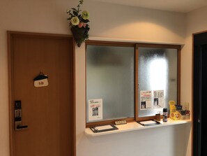 Reception - Karuizawamura Hotel (Karuizawa)