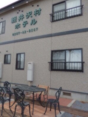 Front of property – evening/night