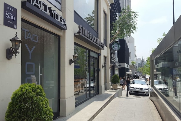 View from property - The Kings Park Residence (Seoul)