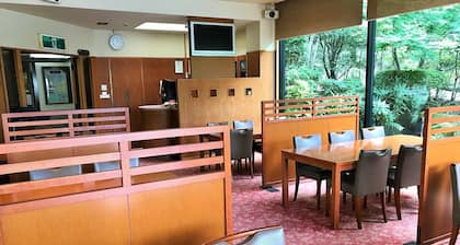 Hito no Yado Takimien