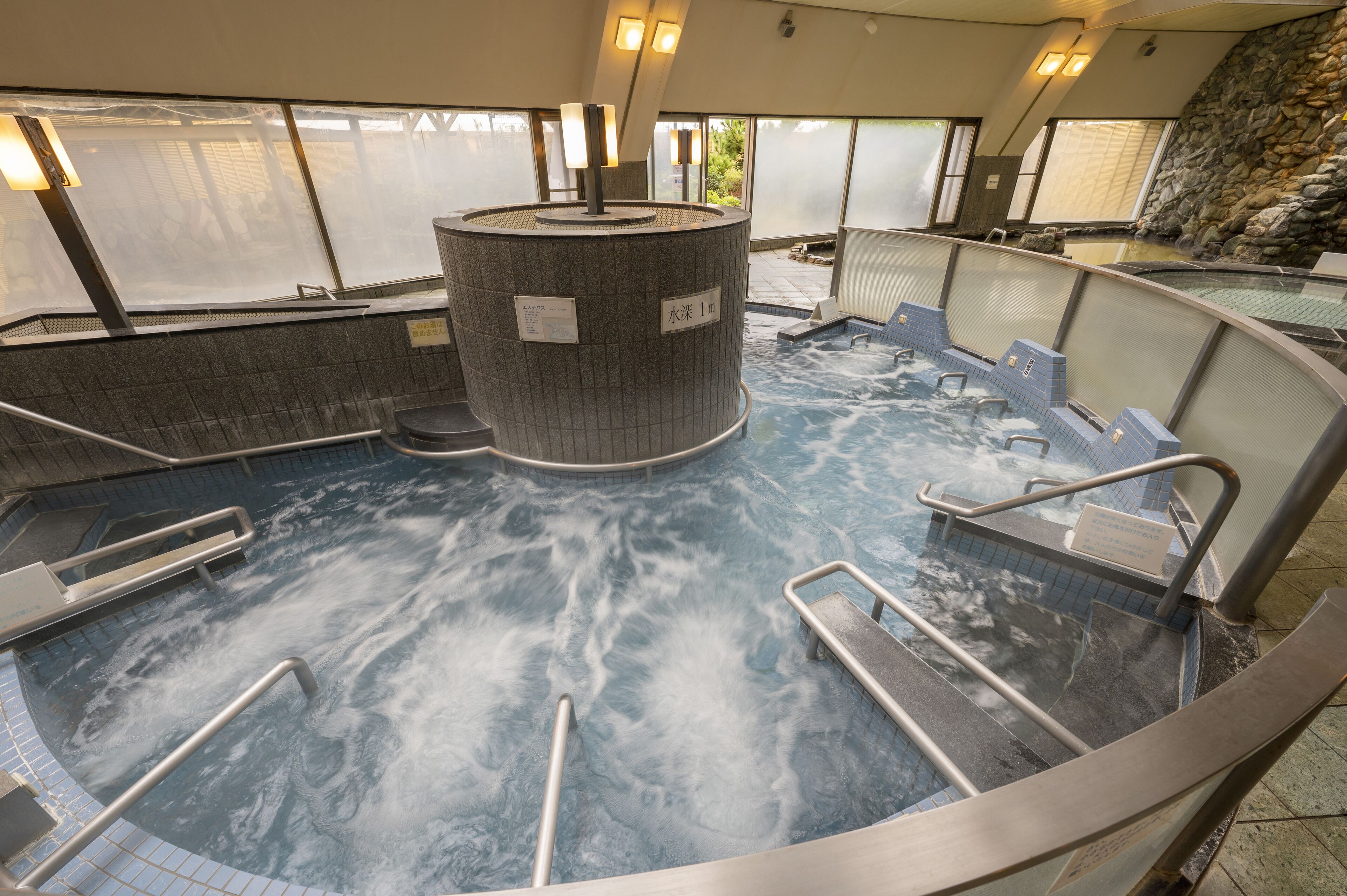 Public bath