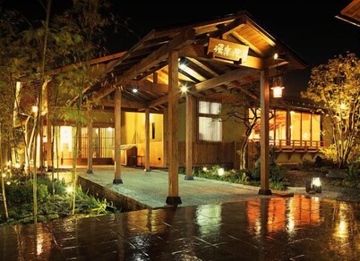 Yawatajuku Dai Ichi Hotel