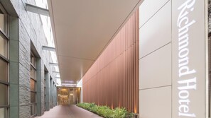Property grounds - Richmond Hotel Kumamoto Shinshigai (Kumamoto)