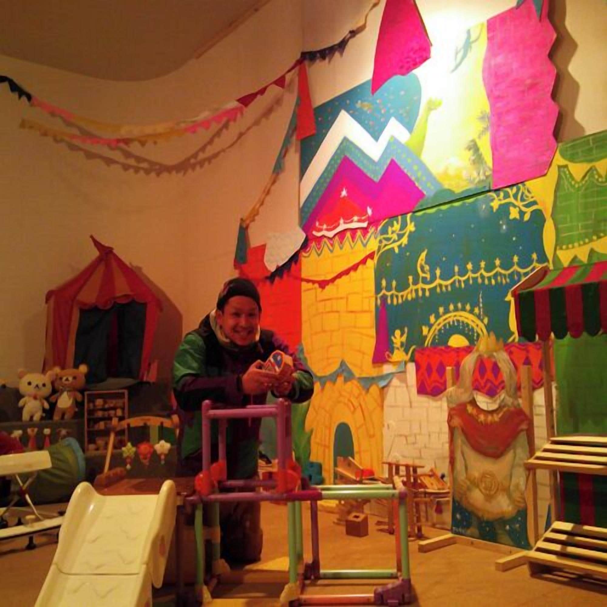 Children’s area