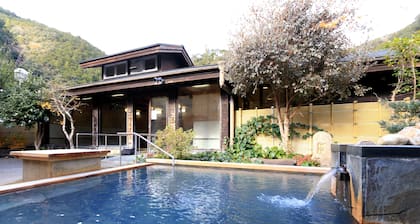 Totsukawa Onsen Hotel Subaru