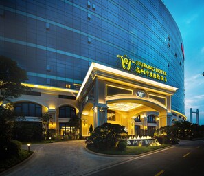 Front of property - Fuzhou Jeurong Hotel (Fuzhou)
