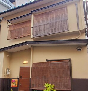 Exterior - Hana Botan (Kyoto)