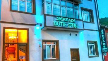 Front of property – evening/night