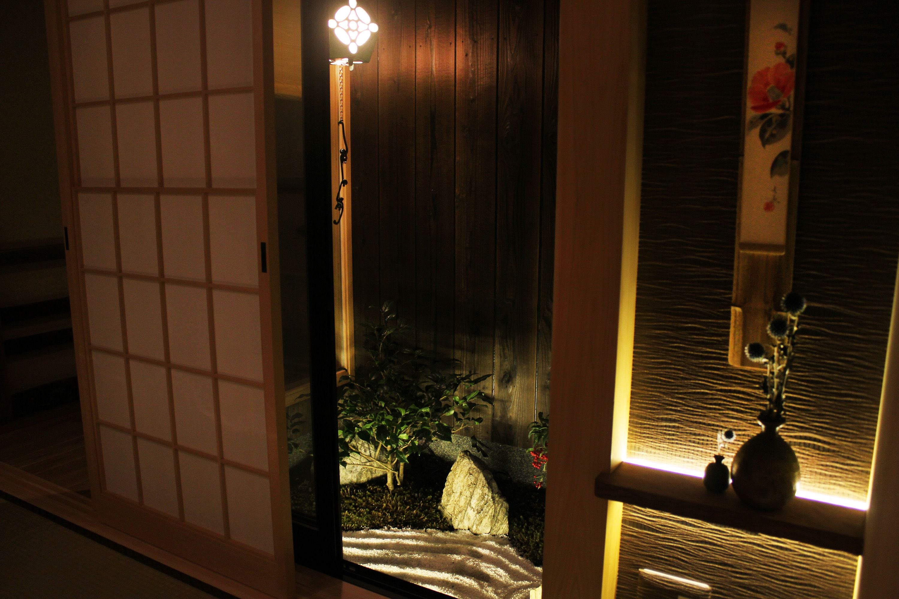 Vue depuis l’hébergement