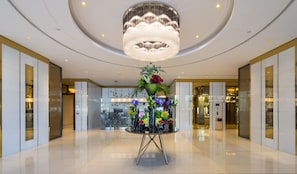 Lobby - Braira Al Wezarat (Riyadh)
