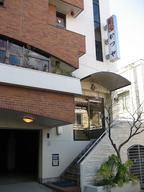 Front of property - KATSUYA Inn (Wakayama)