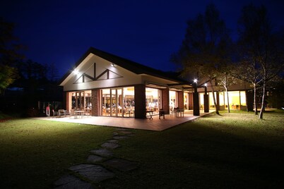 Hotel Harvest Kyukaruizawa