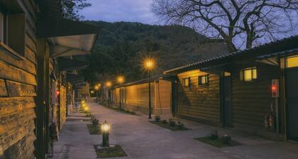 Guanwu Villa