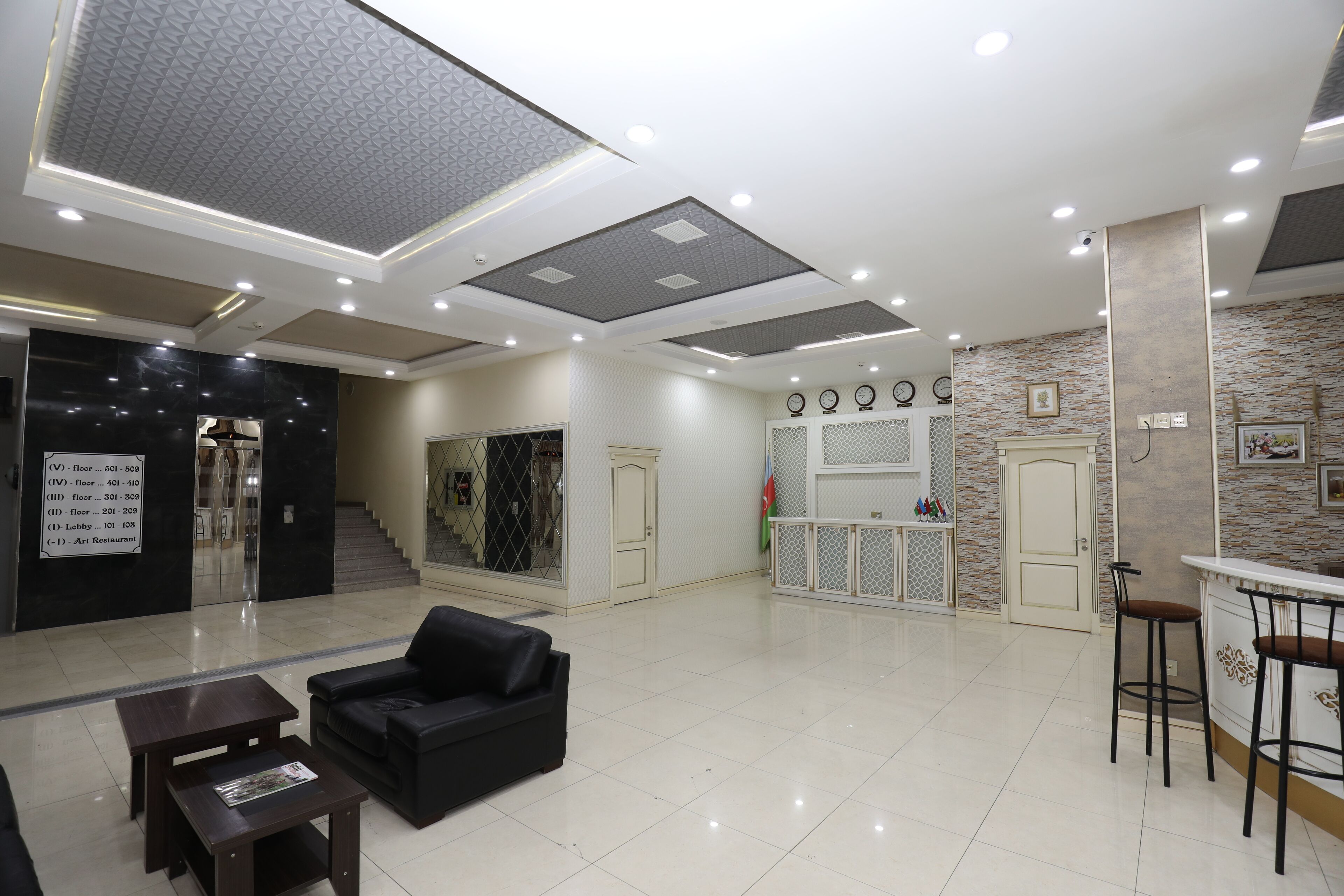 Foto - Comfort Hotel Baku