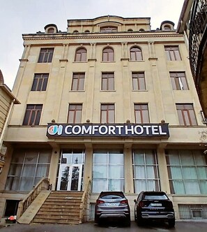Property entrance - Comfort Hotel Baku (Baku)