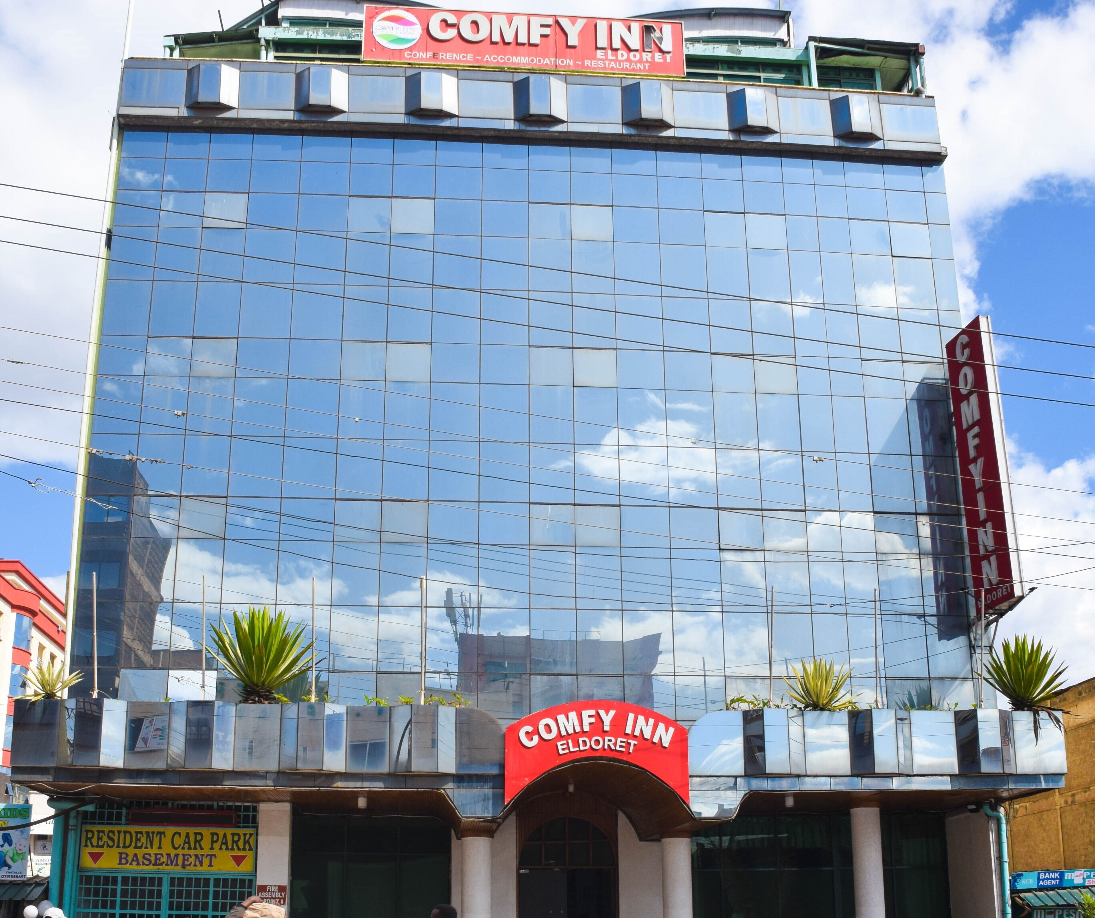 숙박 시설 정면