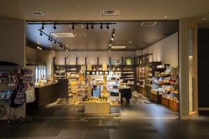 Boutique de souvenirs