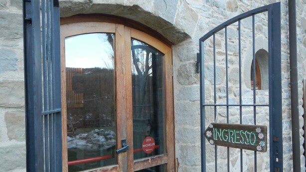 Entrée intérieure