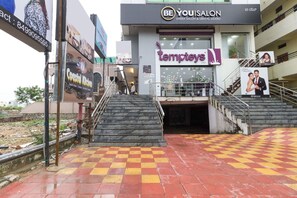 บริเวณภายนอก