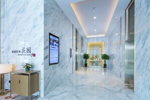 Lobby - Hilton Garden Inn Qidong (Nantong)