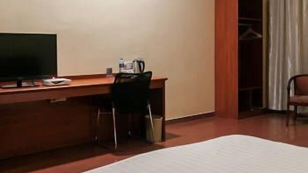 Unclassified image, 1 of 7, button - Hanting Hotel (Jiaxing)