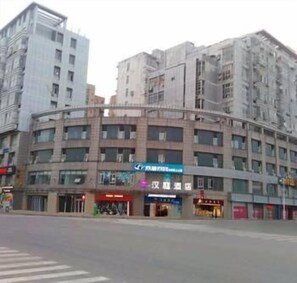 Exterior - Hanting Hotel (Nanjing)