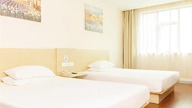 Room - Hanting Hotel (Nanjing)