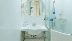 Room - Hanting Hotel (Nanjing)