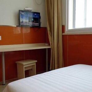 Room - 99 Inn (Shanghai)