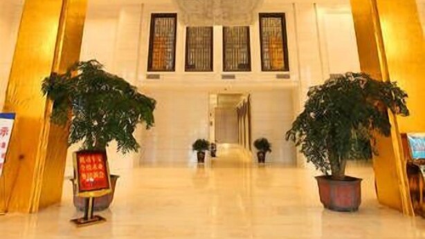 Lobby - Century Garden Hotel (Qujing)